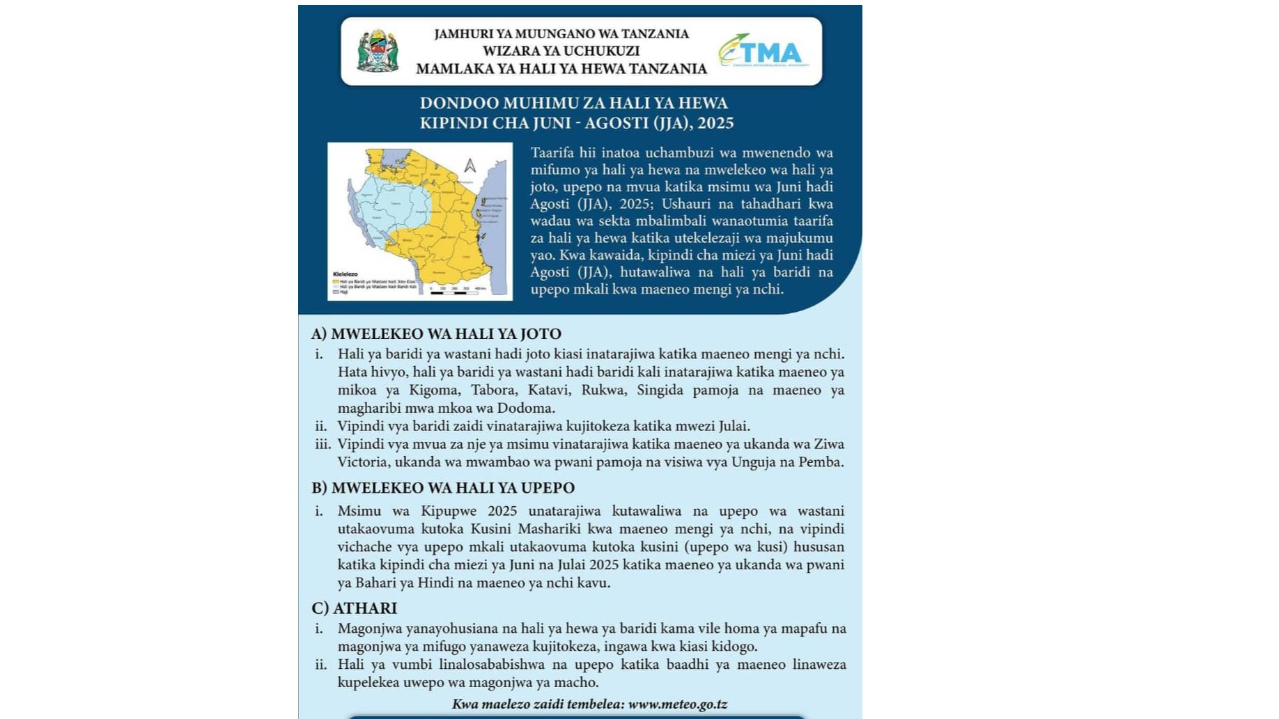 WADAU SEKTA YA BIMA MNAKUMBUSHWA KUCHUKUA TAHADHARI MABADILIKO YA HALI YA HEWA NCHINI JUNI - AGOSTI 2025